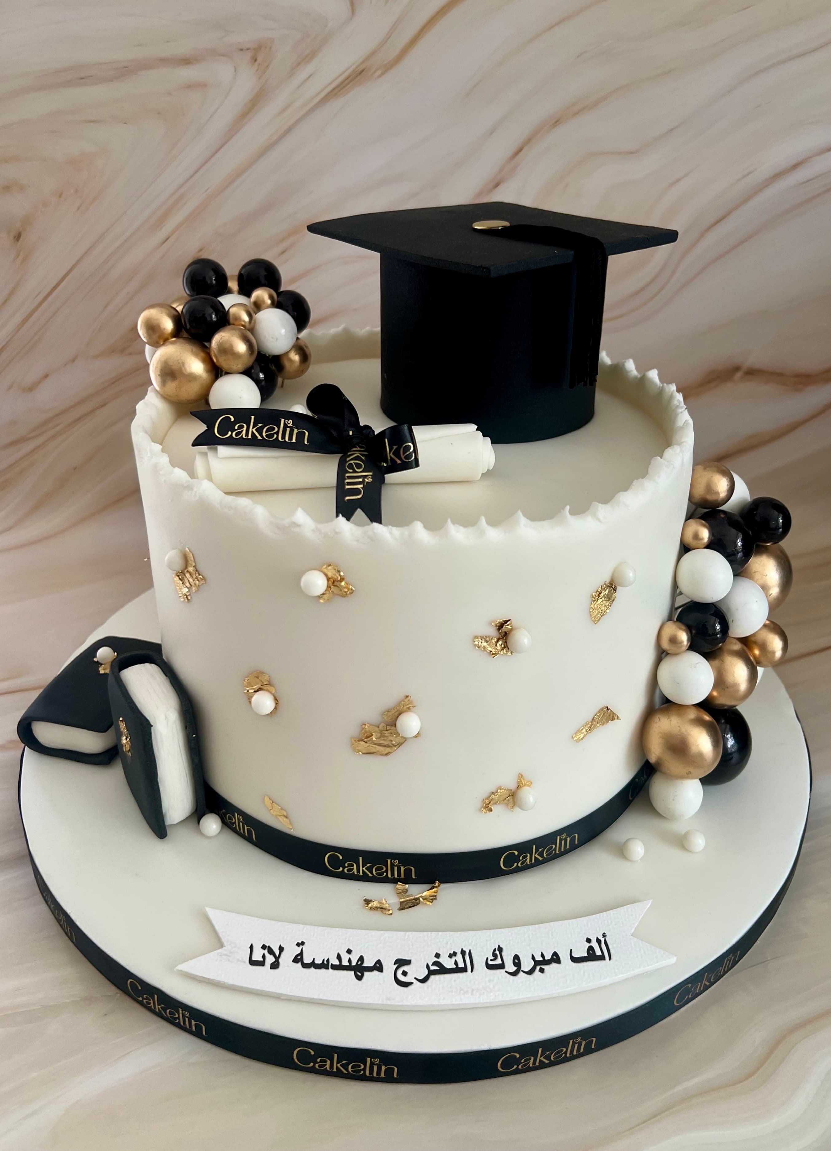 A handcrafted Cakelin celebration cake